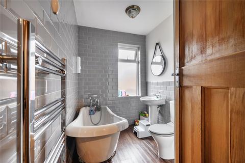 undefined, Oulton Lane, Rothwell, Leeds, West Yorkshire