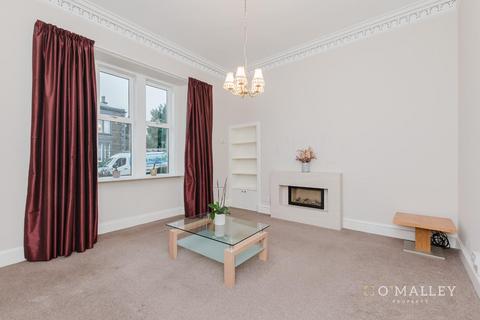 3 bedroom terraced house for sale, Church Street, Alloa