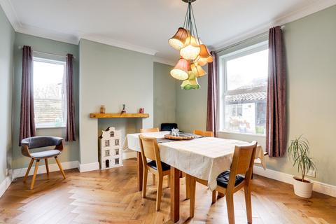 4 bedroom detached house for sale, Waterhouse Lane, Nottingham NG4