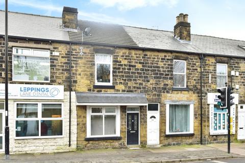undefined, Leppings Lane, South Yorkshire S6