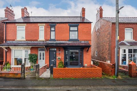 undefined, Rose Lane, Mold CH7