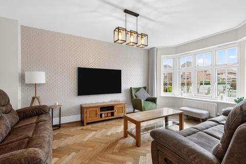 4 bedroom detached house for sale, Green Hill Drive, Leyland, PR25