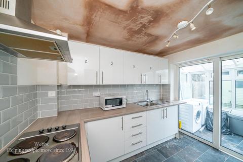 undefined, Ludford Close, Sutton Coldfield B75