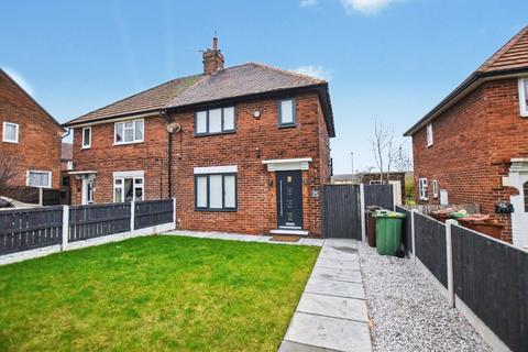 undefined, Woodhouse Crescent, Normanton, West Yorkshire