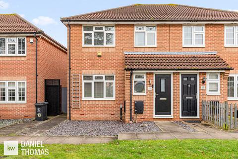 3 bedroom semi-detached house for sale, DANIEL THOMAS | Wren Drive, Margherita Road, Waltham Abbey, EN9 3TX