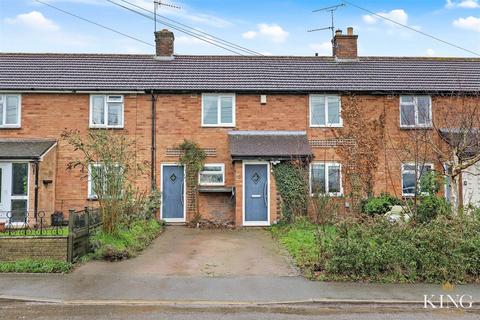undefined, Dunnington, Alcester