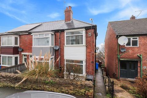 2 bedroom end of terrace house for sale, Bell Hagg Road, Walkley, Sheffield
