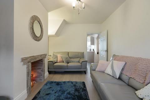 2 bedroom end of terrace house for sale, Bell Hagg Road, Walkley, Sheffield