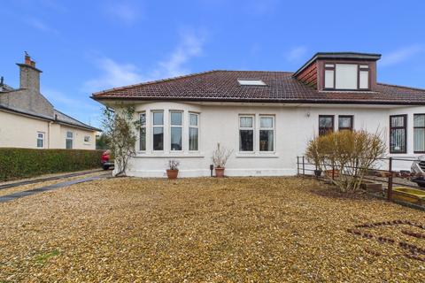undefined, Kingston Road, Bishopton, PA7