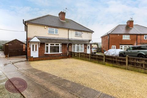3 bedroom semi-detached house for sale, Barrows Hill Lane, Westwood, Nottingham, NG16