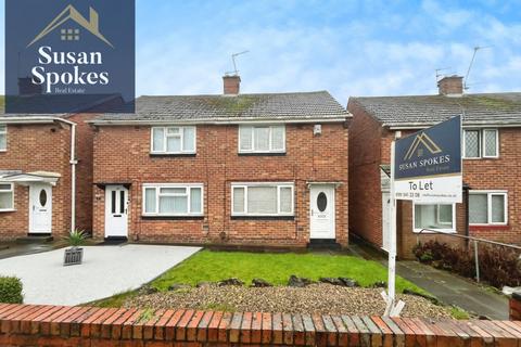undefined, Gleneagles Road, Sunderland