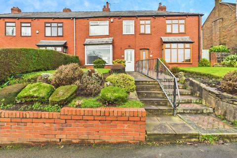 undefined, Downall Green Road, Ashton-In-Makerfield, WN4