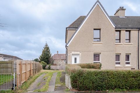 George Street, Baillieston, G69