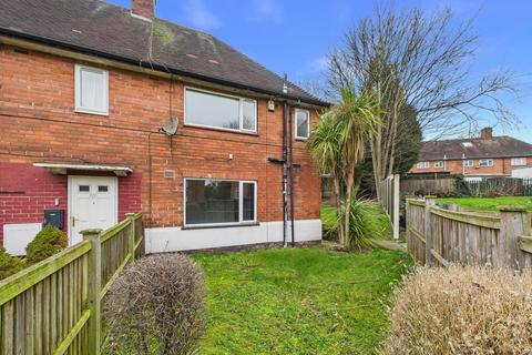 Longmead Drive, Nottingham