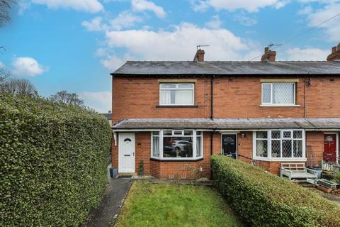2 bedroom end of terrace house for sale, Park Road, Yeadon, Leeds, West Yorkshire, LS19