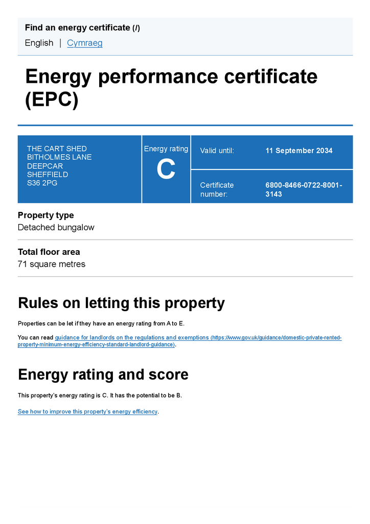EPC