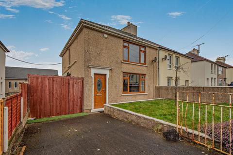 undefined, Fell View Avenue, Whitehaven CA28