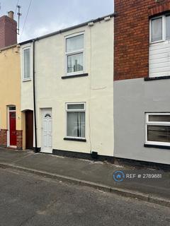 undefined, Albany Street, Gainsborough, DN21