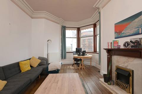 undefined, 2/8 Lochrin Buildings, Edinburgh, EH3 9NB
