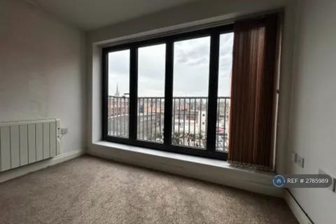 undefined, Sangha Court, Leicester, LE1