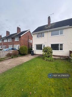 undefined, Dee Park, Holt, LL13