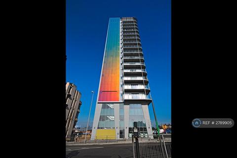 undefined, Icon Building, Ilford, Great London, IG1