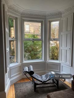 undefined, Comiston Gardens, Edinburgh, EH10