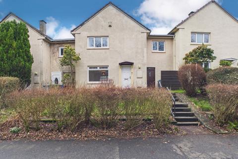 undefined, Logie Park , East Kilbride G74