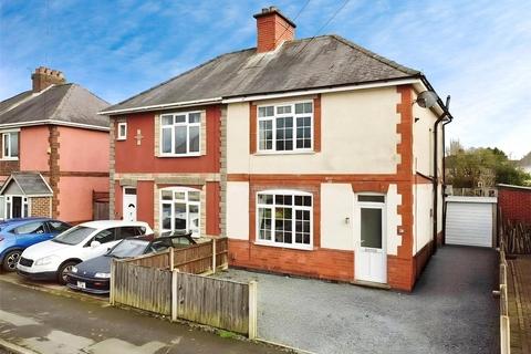 2 bedroom semi-detached house for sale, Bardon Road, Leicester LE9