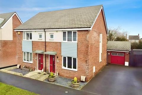 undefined, John Cooper Way, Coalville LE67
