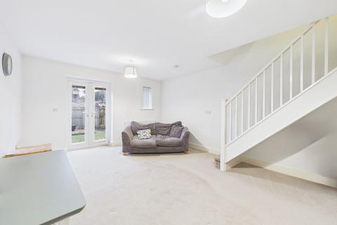 2 bedroom terraced house for sale, Rosedale Lane, Ravenshead, Nottingham