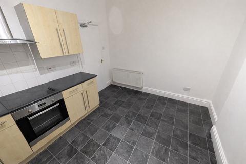 2 bedroom duplex to rent, Nuthall Road, Nottingham NG8