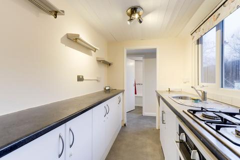 3 bedroom terraced house for sale, Victoria Street, Nottingham NG15