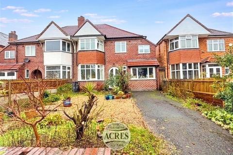 4 bedroom semi-detached house for sale, Haselor Road, Sutton Coldfield