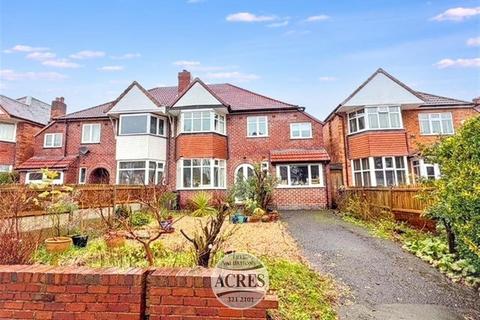 4 bedroom semi-detached house for sale, Haselor Road, Sutton Coldfield