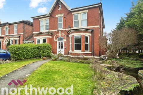undefined, Hartwood Road, Southport, Southport, PR9