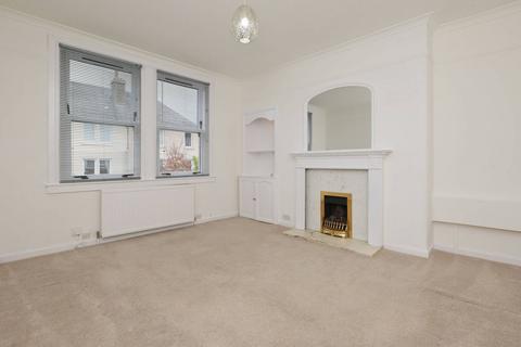 undefined, 37 Birkenside, Gorebridge, EH23 4JB