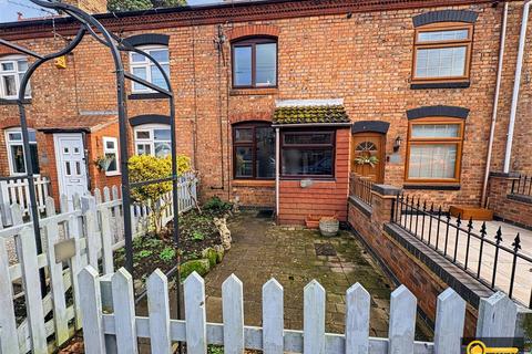 undefined, Bermuda Village, Nuneaton