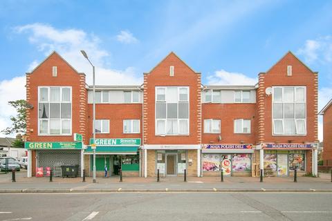undefined, Bramford Road, Ipswich, Suffolk, IP1