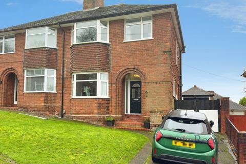 Bramfield Drive, Staffordshire ST5