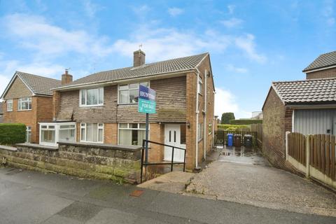 3 bedroom semi-detached house for sale, Goodison Crescent, Stannington, S6