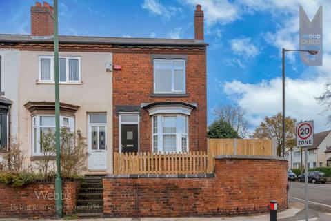 undefined, Bloxwich Road, Walsall WS3