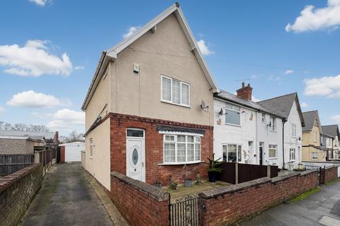 3 bedroom end of terrace house for sale, Hamilton Street, Worksop S81
