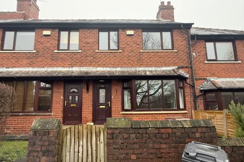 undefined, Bradley Lane, Pudsey, West Yorkshire, LS28