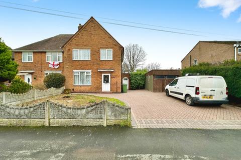 undefined, Hilton Road, Willenhall WV12