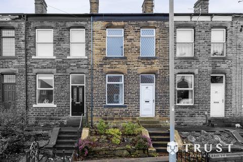 undefined, Carlinghow Lane, Batley, WF17