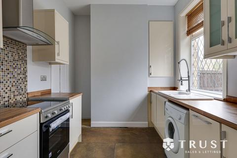 undefined, Carlinghow Lane, Batley, WF17