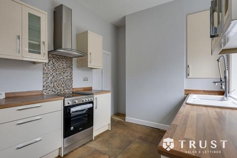 undefined, Carlinghow Lane, Batley, WF17