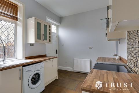 undefined, Carlinghow Lane, Batley, WF17