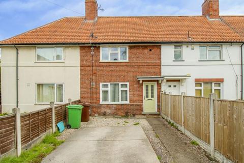 undefined, Enderby Square, Lenton Abbey, Nottingham, NG9 2TQ